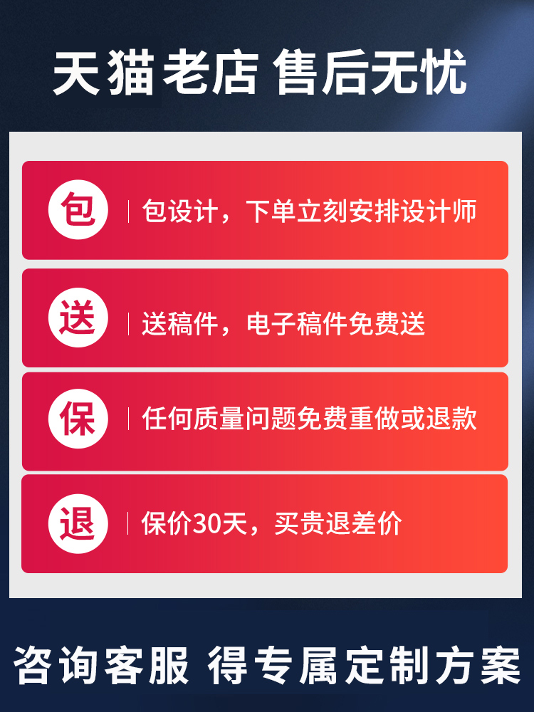 宣傳單印制雙面彩頁免費設計制作宣傳冊三折頁企業畫冊印刷定制小批量廣告定做彩印海報說明書打印dm單頁a4